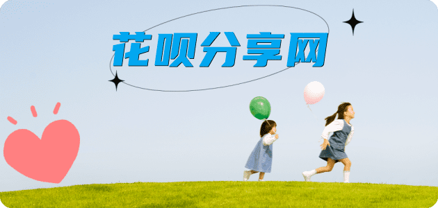 拉萨信用卡怎么提现出来，支付宝信用卡怎么TAO现？信用卡提现靠谱商家-信用卡网